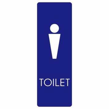 トイレ 案内 シール 男 F2 長方形 縦 ドア 防水 屋内 屋外 サインステッカー ピクトサイン トイレマーク表示 案内 注意 施設 御手洗 TOILET おしゃれ シンプル 安全対策