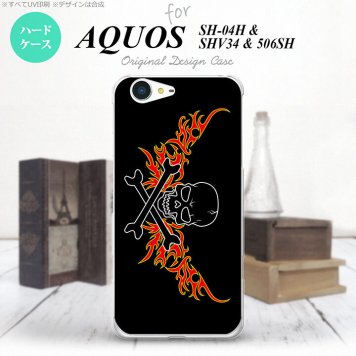 【SH04H】【スマホケース/スマホカバー】【アクオス ゼータ】SH04H スマホケース AQUOS ZETA SH04H カバー アクオス ゼータ ドクロ黒横 赤黄 nk-sh04h-877【メール便送料無料】