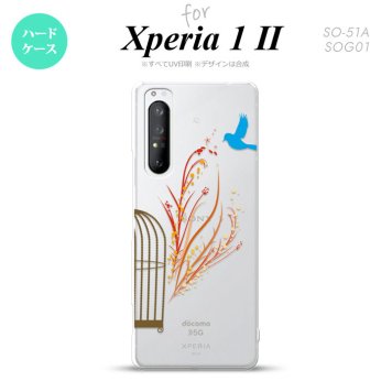 Xperia 1 II 5G スマホケース 背面カバー ストラップホール有り ハードケース 青い鳥 赤 ストラップホール おしゃれ かわいい かっこいい メンズ レディース nk-xp12-1294