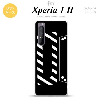 Xperia 1 II 5G スマホケース 背面カバー ストラップホール有り ソフトケース カセットテープ 黒 ストラップホール おしゃれ かわいい かっこいい メンズ レディース nk-xp12-tp189
