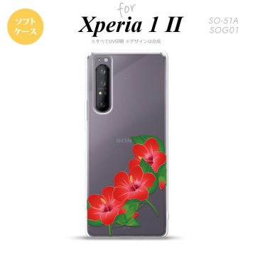 Xperia 1 II 5G スマホケース 背面カバー ストラップホール有り ソフトケース ハイビスカス B 赤 ストラップホール おしゃれ かわいい かっこいい メンズ レディース nk-xp12-tp085
