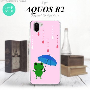 AQUOS R2 アクオス アール2 SH-03K SHV42 専用 スマホケース カバー ハードケース 傘とカエル ピンク nk-r2-677[スマホ,スマホケース,スマホカバー,ケース,カバー,ジャケット]
