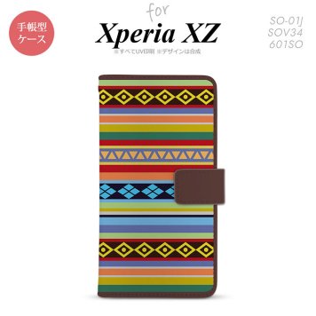 【手帳型 スマホ カバー ケース】【SO01J】【エクスペリア XZ 】手帳型 ケース SO-01J スマホ カバー XPERIA XZ エクスペリア エスニックボーダー カラフル nk-004s-so01j-dr1565【メール便送料無料】