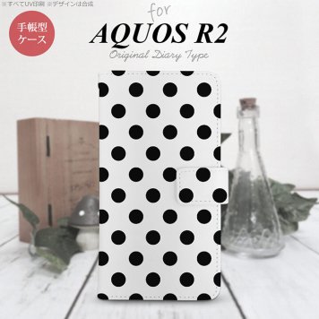 SH-03K/SHV42/706SH AQUOS R2 手帳型スマホケース カバー ドット 水玉 白 黒  nk-004s-r2-dr101