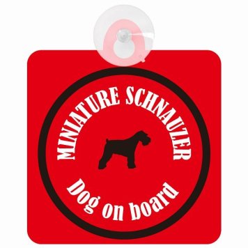 Miniature Schnauzer ミニチュアシュナウザー レッド＆ブラック 車 窓ガラス 吸盤タイプ DOG IN CAR かっこいい おしゃれ 犬 シルエット アメ雑風 カラフル ドッグインカー ドッグオンボード 安全対策 セーフティサイン デコ 外出 ドライブ カーサイン 吸盤