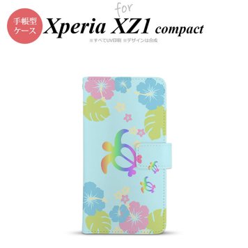 【手帳型 スマホ カバー ケース】【SO02K】【エクスペリア XZ1】手帳型 ケース SO-02K スマホ カバー Xperia XZ1 Compact エクスペリア 亀とハイビスカス 水色 nk-004s-so02k-dr684【メール便送料無料】