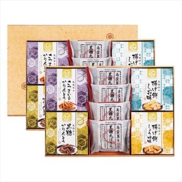 風雅甘々 和菓子詰合せ FB-COS  内祝 内祝い お祝 御祝 記念品 出産内祝い プレゼント 快気祝い 粗供養 引出物