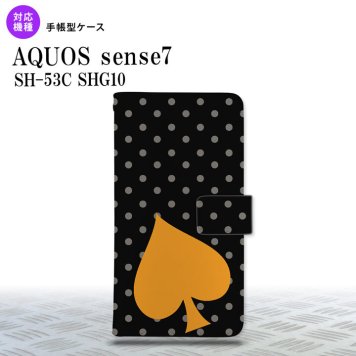 sense7 sense7 手帳型スマホケース カバー トランプ 水玉 スペード 黒 オレンジ 2022年 11月発売 nk-004s-sens7-dr548