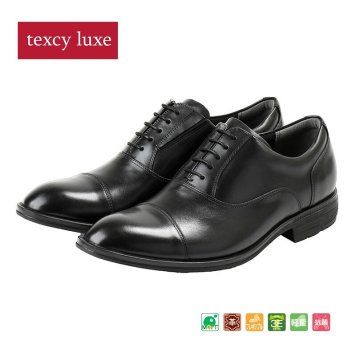 テクシーリュクス アシックス商事 texcy luxe 本革 革靴 ビジネスシューズ ストレートチップ 黒 ブラック 3E ロングノーズ スーツ 靴 父の日 actu7020
