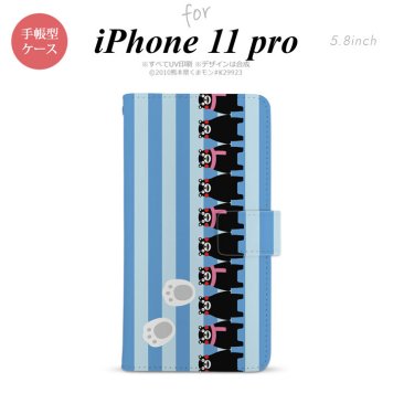 iPhone11Pro iPhone11 Pro 手帳型スマホケース カバー くまモン ストライプ 青  nk-004s-i11p-drkm13