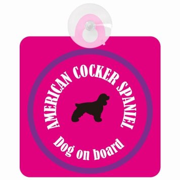 American Cocker Spaniel アメリカンコッカースパニエル ピンク＆パープル 車 窓ガラス 吸盤タイプ DOG IN CAR かっこいい おしゃれ 犬 シルエット アメ雑風 カラフル ドッグインカー ドッグオンボード 安全対策 セーフティサイン デコ 外出 ドライブ カーサイン 吸盤