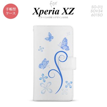 【手帳型 スマホ カバー ケース】【SO01J】【エクスペリア XZ 】手帳型 ケース SO-01J スマホ カバー XPERIA XZ エクスペリア バタフライ・蝶（C） 青 nk-004s-so01j-dr222【メール便送料無料】