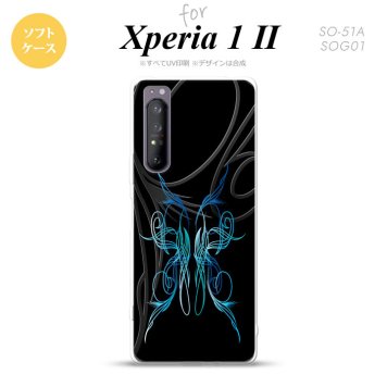 Xperia 1 II 5G スマホケース 背面カバー ストラップホール有り ソフトケース ピンスト 黒 青 ストラップホール おしゃれ かわいい かっこいい メンズ レディース nk-xp12-tp1242