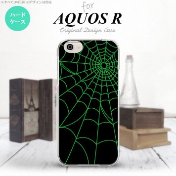 【SH03J】【スマホケース/スマホカバー】【アクオス R】SH03J スマホケース AQUOS R SH-03J カバー アクオス R 蜘蛛の巣A 緑 nk-sh03j-936【メール便送料無料】