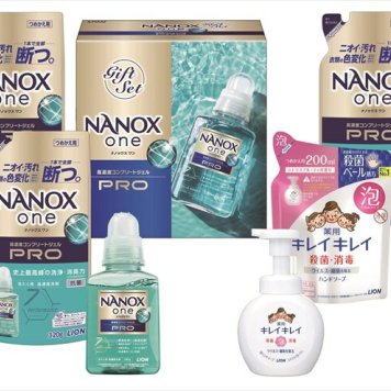NANOX one PROギフト LNO-30 内祝 内祝い お祝 御祝 記念品 出産内祝い プレゼント 快気祝い 粗供養 引出物