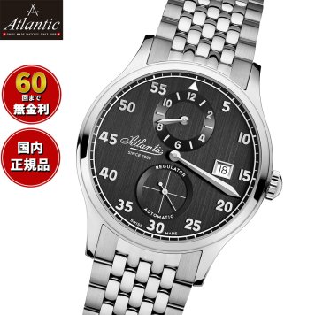アトランティック ATLANTIC 腕時計 メンズ 自動巻き ワールドマスター ヘリテージ レギュレーター Worldmaster 53786.41.63
