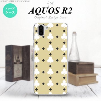 AQUOS R2 アクオス アール2 SH-03K SHV42 専用 スマホケース カバー ハードケース トランプ(クラブ) ベージュ×白 nk-r2-535[スマホ,スマホケース,スマホカバー,ケース,カバー,ジャケット]