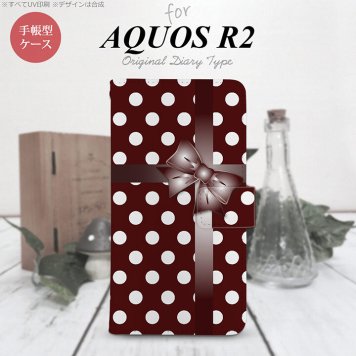 SH-03K/SHV42/706SH AQUOS R2 手帳型スマホケース カバー ドット リボン 赤茶  nk-004s-r2-dr301