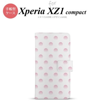 【手帳型 スマホ カバー ケース】【SO02K】【エクスペリア XZ1】手帳型 ケース SO-02K スマホ カバー Xperia XZ1 Compact エクスペリア ドット・水玉 ライトピンク nk-004s-so02k-dr105【メール便送料無料】