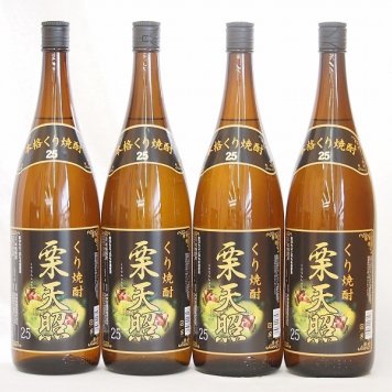 栗焼酎 栗天照 神楽酒造 (宮崎県)1800ml×4本