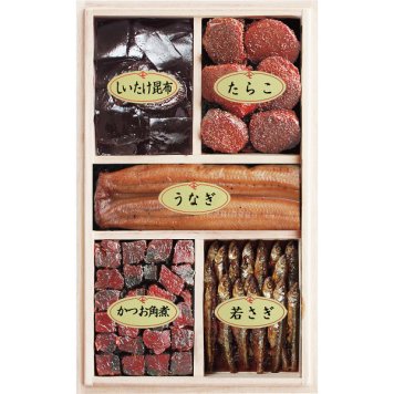 新橋玉木屋 特選佃煮5種入 ／佃煮 和風惣菜 惣菜・レトルト 食品 結婚祝い プレゼント ギフト 結婚内祝い 出産祝い 出産内祝い 送料無料 2026 送料無料 ギフト プレゼント プチギフト 内祝い 快気祝い 出産祝い 結婚祝い 引出物 新築祝い お返し