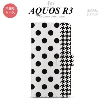 SH-04L/SHV44 AQUOS R3 手帳型スマホケース カバー ドット 千鳥 黒  nk-004s-r3-dr1515