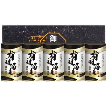 【送料無料・包装無料・のし無料】創愛 有明海産味付海苔詰合せ KD-25(B5) /ギフト お歳暮 入学祝い 卒業祝い 就職祝い 結婚祝い 誕生日 出産祝い 引越祝い 香典返し 新盆 初盆 御礼 内祝い 快気祝い ご挨拶 志 法事
