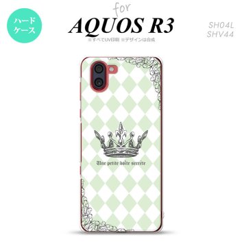 SH-04L SHV44 R3 AQUOS R3 スマホケース カバー 王冠 緑 nk-r3-1456
