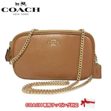 コーチ アウトレット COACH ショルダーバッグ F72490 ペブルド レザー チェーン ストラップ クロスボディー ポーチ 斜め掛け / ポシェット IMLQD(ライトサドル)【RCP】【楽天カード分割】