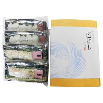 徳島 「吟月」 はも湯引きと炙り詰合 (2940014) [お中元][お歳暮] ※送料無料(北海道・沖縄・離島への配送不可)