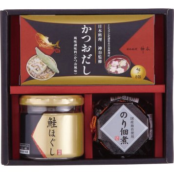 海の恵詰合せ 神谷監修 ギフト [26-2923-115] セット 鮭ほぐし のり佃煮 かつおだし ごはんのお供 和食 詰め合わせ お返し 内祝い お祝い お中元 お歳暮