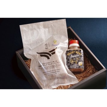 国産牛プレミアムローストビーフ dai-PRRB350【直送品】［送料無料］ 法人ギフト 職場 男性 女性 20代 30代 40代 50代 60代 70代 還暦祝い 米寿 古希 喜寿 金婚式 結婚祝い 退職祝い 開店祝い 新築祝い 快気祝い 記念日 内祝 御歳暮 お歳暮 クリスマス 御年賀 お年賀 法事 お供 香典返し