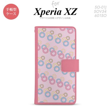 【手帳型 スマホ カバー ケース】【SO01J】【エクスペリア XZ 】手帳型 ケース SO-01J スマホ カバー XPERIA XZ エクスペリア 丸 ピンク nk-004s-so01j-dr1664【メール便送料無料】