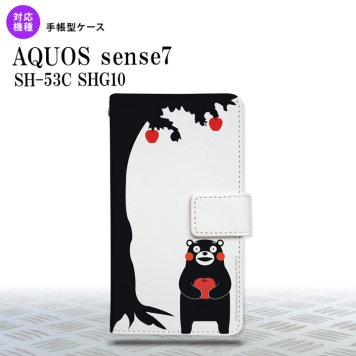 sense7 sense7 手帳型スマホケース カバー くまモン リンゴ 黒 2022年 11月発売 nk-004s-sens7-drkm01