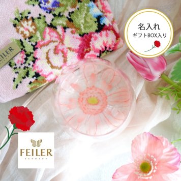 名入れ無料  誕生日ギフト フェイラーと花咲くゆらゆらグラス「フルリールピンク」ギフトセット 送料無料 【feiler】フェイラー ハンカチ30ｃｍ　【結婚祝】【出産祝】【退職祝】【引越祝】【還暦祝】【記念品】