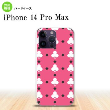 iPhone14 ProMax iPhone14 Pro Max スマホケース 背面ケース ハードケース トランプ クラブ ピンク 白 2022年 9月発売 nk-i14pm-536