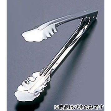 TKG (Total Kitchen Goods) SA 万能トング(用 板バネ＜ミニ用) 用 板バネ<ミニ用> BBV03200