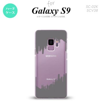 Galaxy S9 ギャラクシー エスナイン SC-02K SCV38 専用 スマホケース カバー ハードケース イラストデザイン（B） グレー nk-s9-195[スマホ,スマホケース,スマホカバー,ケース,カバー,ジャケット]