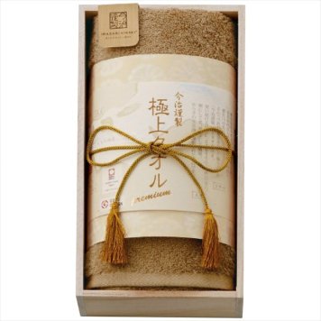 今治謹製 極上タオル フェイスタオル グリーン GK22020 内祝 内祝い お祝 御祝 記念品 出産内祝い プレゼント 快気祝い 粗供養 引出物