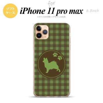 iPhone11ProMax iPhone11pro max スマホケース ソフトケース 犬 パピヨン 緑 メンズ レディース nk-i11pm-tp818