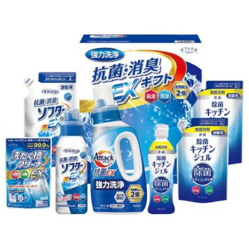 【送料無料・包装無料・のし無料】ギフト工房 抗菌消臭EXギフト EXZ-40RF(A4)ギフト 春 入学祝い 卒業祝い 就職祝い 結婚祝い 誕生日 出産祝い 引越祝い 香典返し 新盆 初盆 御礼 お中元 内祝い 快気祝い ご挨拶 志 法事