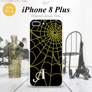 【iPhone8Plus】【スマホケース/スマホカバー】【アイフォン8プラス】iPhone8Plus スマホケース ケース アイフォン8プラス イニシャル 蜘蛛の巣A 黄 nk-ip8p-tp934ini【メール便送料無料】