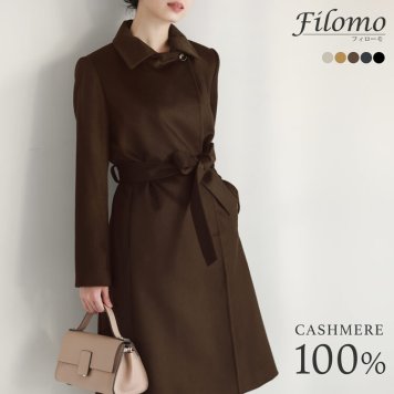 カシミヤ コート レディース カシミヤ100% ロングコート 着丈100cm テーラード ロング丈 ベルト付き 入学式 入園式 卒入学 通勤 グレージュ/キャメル/ダークグレー/ブラック カシミヤコート 秋 冬 卒業式 卒園式 ギフト プレゼント 6F (4515r)