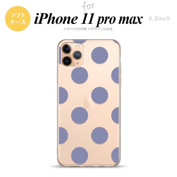 iPhone11ProMax iPhone11pro max スマホケース ソフトケース ドット 水玉 A 紫 メンズ レディース nk-i11pm-tp007
