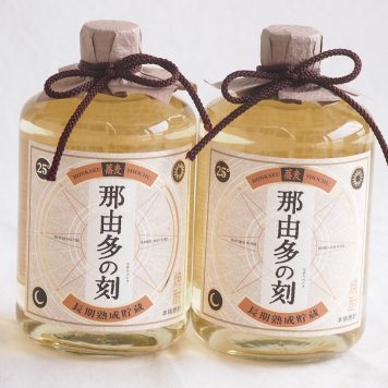 2本セット(そば焼酎 長期熟成 那由多の刻25度(宮崎県)) 720ml×2本