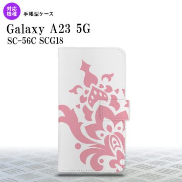 Galaxy A23 GalaxyA23 手帳型スマホケース カバー ダマスク ピンク 2022年 10月発売 nk-004s-a23-dr1028