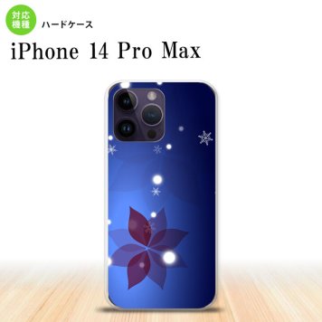 iPhone14 ProMax iPhone14 Pro Max スマホケース 背面ケース ハードケース 雪 B 紺 2022年 9月発売 nk-i14pm-638