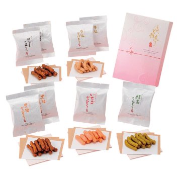 優雅亭 かりんとうギフト  ／かりんとう 和菓子 スイーツ・お菓子 食品 敬老の日 プレゼント ギフト お彼岸 お供え 秋 2026 送料無料 ギフト プレゼント プチギフト 内祝い 快気祝い 出産祝い 結婚祝い 引出物 新築祝い お返し