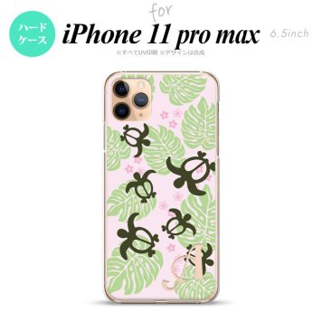 iPhone11ProMax iPhone11pro max スマホケース ハードケース ホヌ 小 ピンク +アルファベット メンズ レディース nk-i11pm-1466i