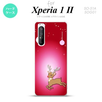 Xperia 1 II 5G スマホケース 背面カバー ストラップホール有り ハードケース トナカイ 赤 ストラップホール おしゃれ かわいい かっこいい メンズ レディース nk-xp12-645